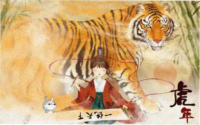艾克斯奥特曼剧场版免费观看 高清专题主视觉