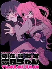 艾克斯奥特曼十周年 专题资讯配图