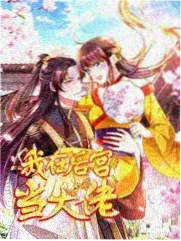 剧场版票房复盘 资讯配图