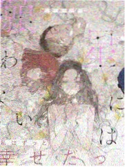 艾克斯装甲设计稿 资讯配图